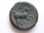 Griekenland (oud). Celtic imitation KINGS OF MACEDON. Philip, Timbres & Monnaies