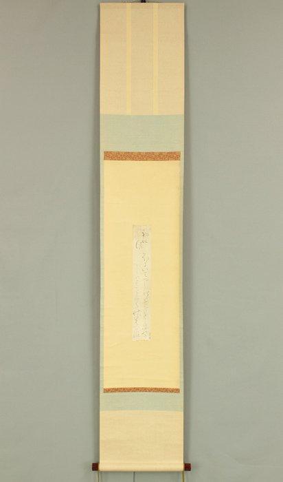 - Otagaki Rengetsu, Antiek en Kunst, Antiek | Overige Antiek