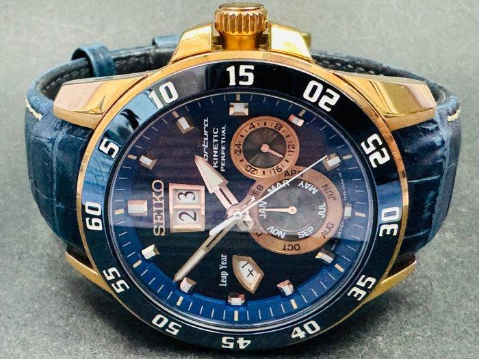 Seiko - Sportura Kinetic Perpetual - Sans prix de réserve -, Handtassen en Accessoires, Horloges | Antiek