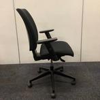 Ergo- bureaustoel zwarte stoffering - zwart kruisvoet, Ergonomisch, Gebruikt, Bureaustoel, Zwart