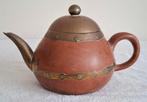 Theepot - Arabische inscripties - Koper, Terracotta -