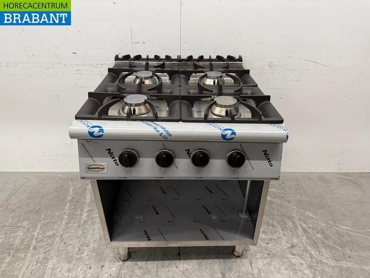 RVS Combisteel 4 Pits Gasfornuis 80 cm GAS Horeca, Zakelijke goederen, Horeca | Keukenapparatuur, Ophalen of Verzenden