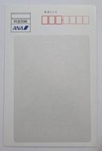 Pokémon - 1 Verzegelde kaart - 2000 ANA Airline Promo Sealed