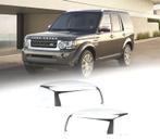 COQUES DE RÉTROVISEURS POUR RANGE ROVER SPORT 10-13 CHROMÉ, Verzenden, Nieuw