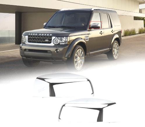 COQUES DE RÉTROVISEURS POUR RANGE ROVER SPORT 10-13 CHROMÉ, Auto-onderdelen, Carrosserie, Verzenden