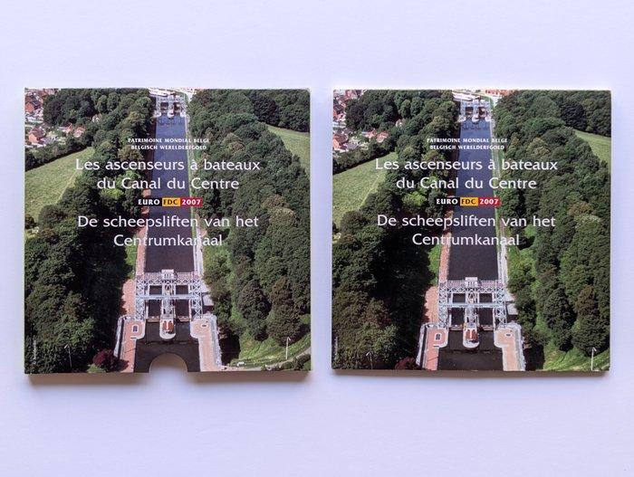 Belgique. Year Set (BU) 2002/2007 (6 Sets) (Sans prix de, Timbres & Monnaies, Monnaies | Europe | Monnaies euro