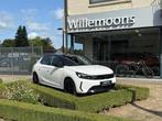 Opel Corsa, Nieuw