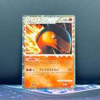 Pokémon Card - Typhlosion holo #017 1st Edition - Pokémon, Hobby en Vrije tijd, Verzamelkaartspellen | Pokémon, Nieuw