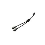 Bieden: Fusion marine remote control Y-cable -, Ophalen of Verzenden, Nieuw