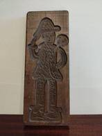 Plank (5) - Hout - Speculaasplanken, Antiek en Kunst