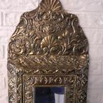 Spiegel - Koper, Antiek en Kunst