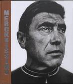 Merckxissimo 9789081389402 K. Vannieuwkerke, Boeken, Hobby en Vrije tijd, Verzenden, Gelezen, K. Vannieuwkerke