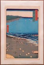 Utagawa Hiroshige –Part of the series Famous Places in the