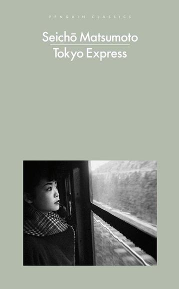 Penguin Modern Classics- Tokyo Express 9780241439074, Verzenden, Seicho Matsumoto