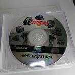 Sega, Bandai,TAKARA - Sega Saturn - SD Gundam G Century S &, Nieuw