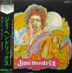 Jimi Hendrix - In The Beginning / Rare Japanese Promo, Nieuw in verpakking
