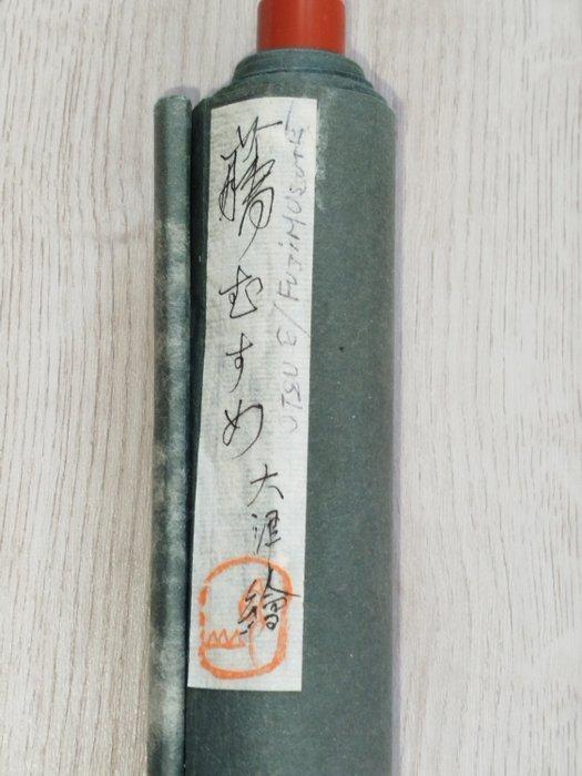 Japon - Période Meiji (1868–1912), Antiek en Kunst, Antiek | Overige Antiek