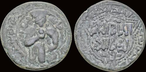 1200-1239ad Anatolia al-jazira Islamic Anatoliaal-jazira..., Timbres & Monnaies, Monnaies | Asie, Envoi