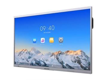 Veiling - Hikvision DS-D5C75RB/A  Interactief 4K Display 75, Audio, Tv en Foto, Nieuw