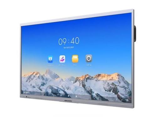 Veiling - Hikvision DS-D5C75RB/A  Interactief 4K Display 75, Audio, Tv en Foto, Televisies, Nieuw