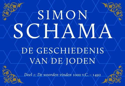 De geschiedenis van de joden / Dwarsligger / 365, Boeken, Overige Boeken, Zo goed als nieuw, Verzenden