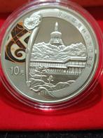 Chine. 10 Yuan 2008 The Games of The XXIX Olimpiadas
