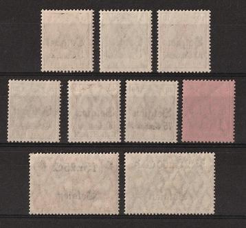 België 1914 - 1e reeks bezettingszegels - POSTFRIS - OBP/COB beschikbaar voor biedingen