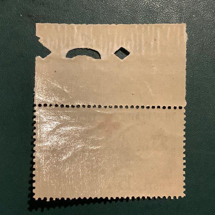 Frankrijk 1918 - Rood Kruis - Yvert 156, Postzegels en Munten, Postzegels | Europa | Frankrijk