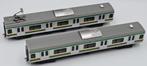 Kato N - 10-891 (add-on coaches) - Modeltrein personenwagen, Hobby en Vrije tijd, Modeltreinen | N-Spoor, Nieuw