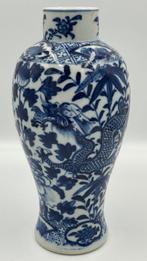 Baluster vaas - Porselein - China - Guangxu (1875-1908), Antiquités & Art