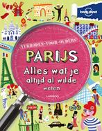 Parijs / Lonely planet Verboden voor ouders 9789020988826, Verzenden, Klay Lamprell