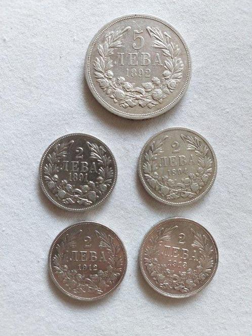 Bulgarije. Ferdinand I. Small collection of coins 1891 -, Postzegels en Munten, Munten | Europa | Niet-Euromunten