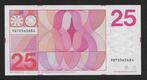 Nederland. - 25 Gulden - 1971 - Pick 92 (Zonder, Postzegels en Munten
