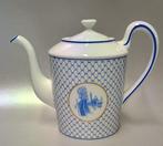 Atmospheria Limoges - Gebak/taartset (20) - Porselein - Stad