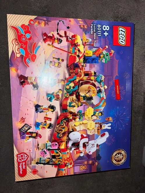 Lego Set - Retired! 80111 - Icons - Lunar new years parade, Kinderen en Baby's, Speelgoed | Duplo en Lego