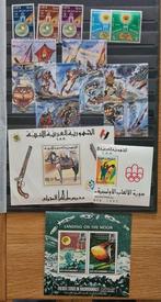 Wereld - a800) Motief dieren boten midden oosten postfris