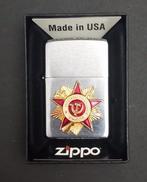 Zippo, Estrella Roja URSS Año 1992 Mes Julio - Aansteker -