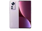 Xiaomi 12 Pro - Smartphone 8+256GB - 6.73 inch 120Hz AMOLED, Verzenden, Nieuw