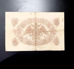 Oostenrijk. - 5 Gulden 1886 - Pick A151b (Zonder