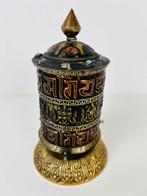 Gebedsmolen of gebedswiel - Brons, Papier - Second half 20th