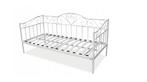Wit Bedframe met Hartjes - Metaal - 90x200 cm - Stijlvol..., Doe-het-zelf en Bouw, Metalen, Ophalen of Verzenden, Nieuw, Overige metalen