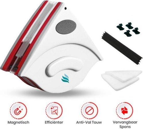 Tweedekans | TibaGoods Magnetische Raamwisser Voor, Huis en Inrichting, Schoonmaakartikelen, Ophalen of Verzenden