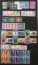 Belgisch-Congo 1956 - Selectie postzegels - Tussen OBP 324, Postzegels en Munten, Postzegels | Europa | België, Gestempeld