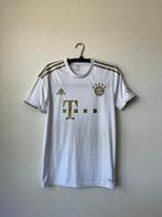 FC Bayern - Championnat dAllemagne de Football - Jamal, Nieuw