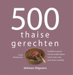 500 thaise gerechten 9789048316694, Livres, Livres de cuisine, Carol Beckerman, Verzenden