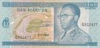 1967 Au Africa Congo Dem Rep P 9a 10 Makuta, Verzenden, België