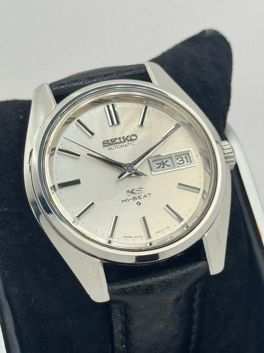 Seiko - King Seiko - Zonder Minimumprijs - 5626-7000 - Heren, Handtassen en Accessoires, Horloges | Antiek