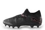 Puma Voetbalschoenen in maat 42 Zwart | 5% extra korting, Kleding | Heren, Schoenen, Puma, Verzenden, Zwart, Zo goed als nieuw