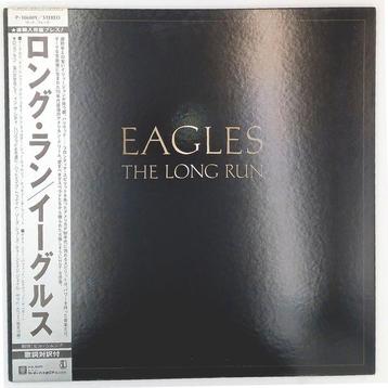 Eagles - 2 x albums -The Long Run / Their Greatest Hits
