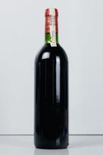 1981 Château Mouton Rothschild - Pauillac 1er Grand Cru, Verzamelen, Nieuw